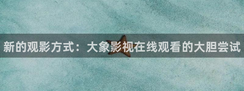 人人干人人了操在线视频