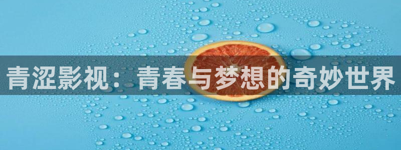 人人揉人人捏人人添 视频