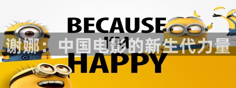 久久人人精品视频